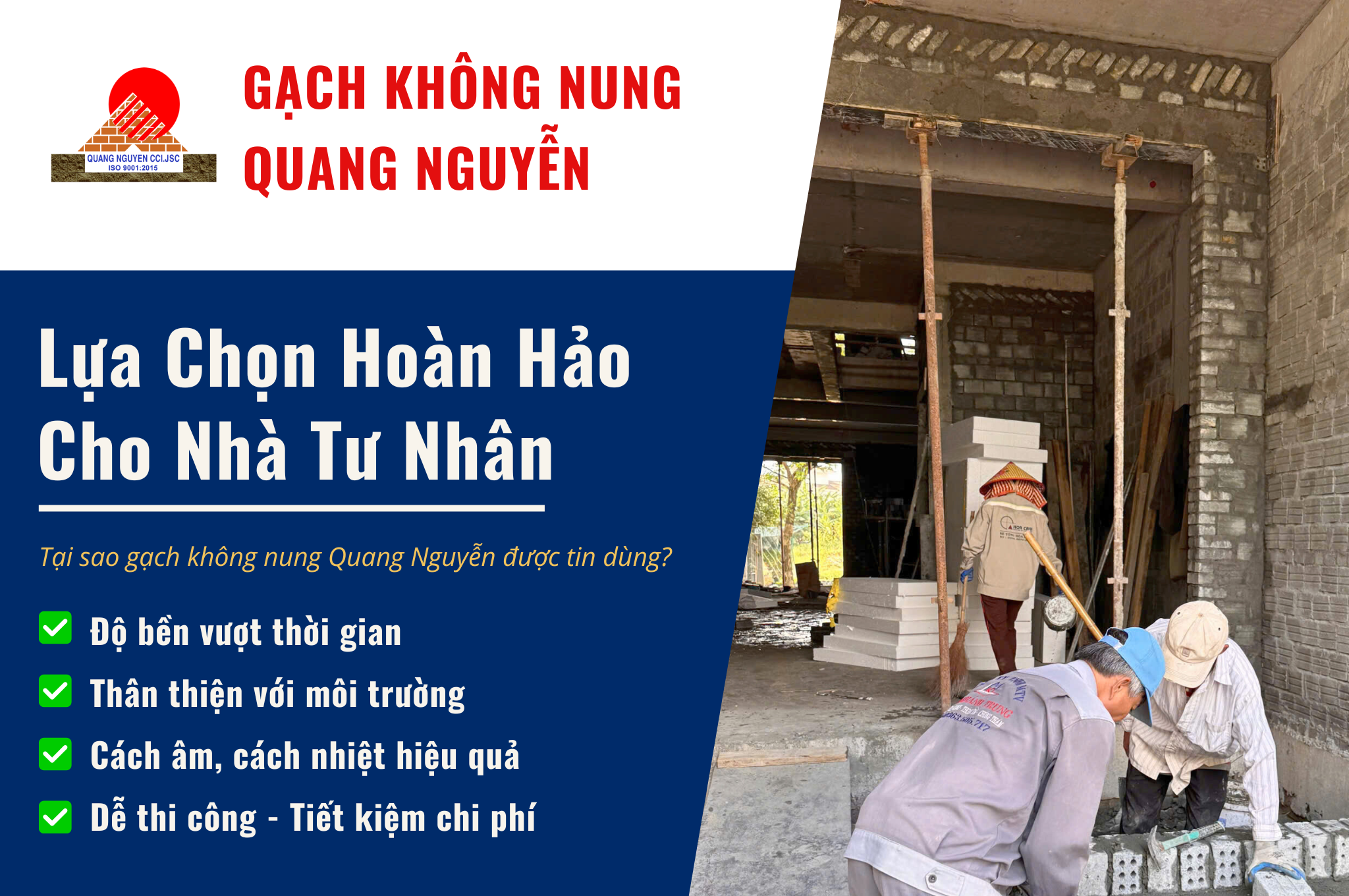 Gạch Không Nung Quang Nguyễn – Lựa Chọn Hoàn Hảo Cho Nhà Tư Nhân