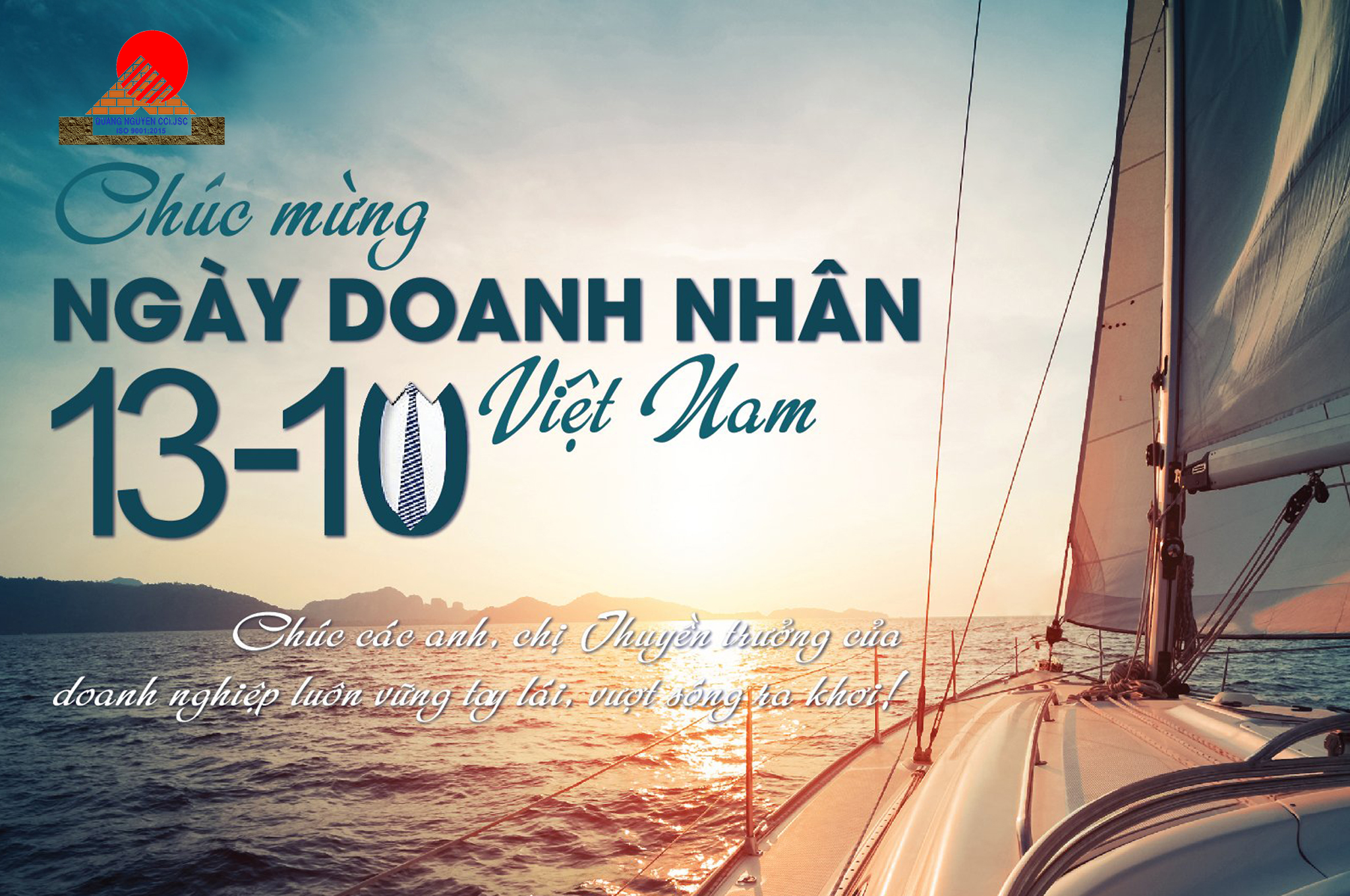 NHỮNG NGÔI SAO DOANH NGHIỆP: TÔN VINH SỰ SÁNG TẠO CỦA DOANH NHÂN VIỆT NAM